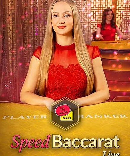 Live Baccarat & Speed Baccarat at QQ777 QQ777 বাংলাদেশ পোর্ট্রেট কার্ড